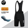 Salopette da Ciclismo da Uomo con Strisce Riflettenti Mountain Bike Strada