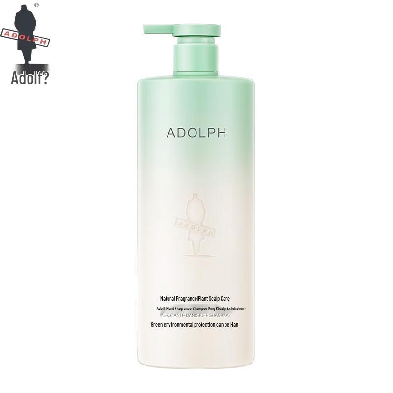 

Adolph Scalp Anti-Dandruff Shampoo