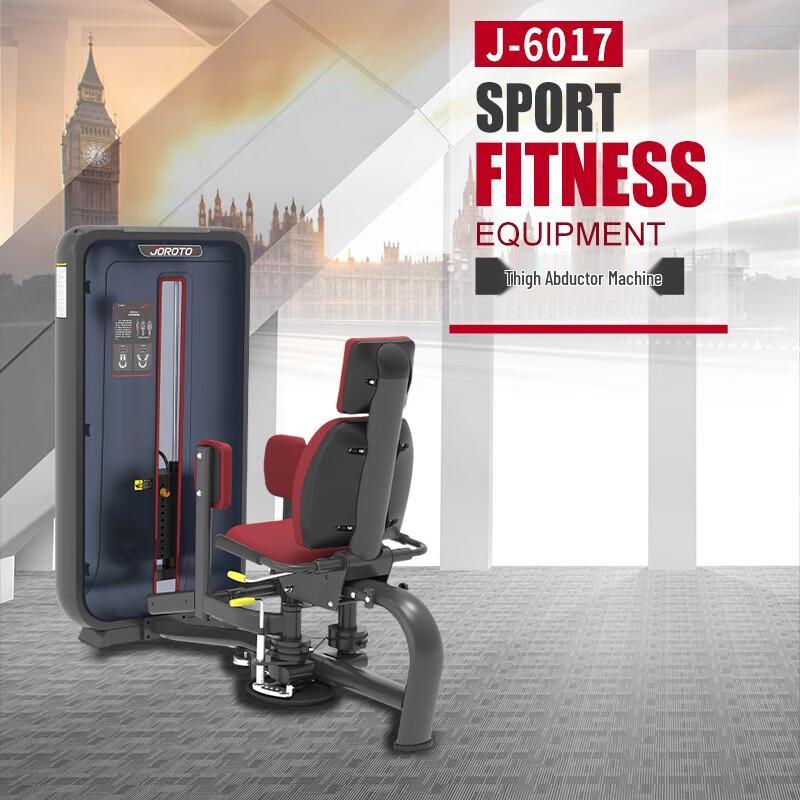 Jieruite J-6017 Leg Extension Trainer