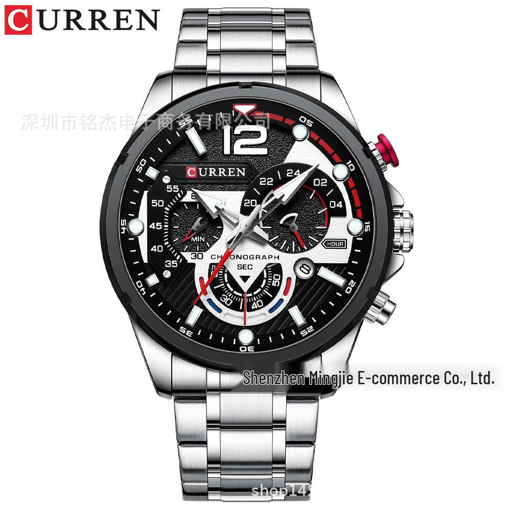 CURREN 8395 Men's Multifunctional Waterproof Sports Watch with Steel Band and Calendar.