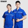 AETEL Men's Summer Anti-static Reflective Workwear Set