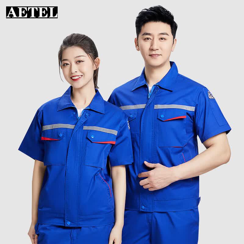 AETEL Men's Summer Anti-static Reflective Workwear Set