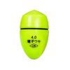 Portable Electronic Floating Fishing Night Light Lightweight Durable Gear for Freshwater Lake Night Fishing
