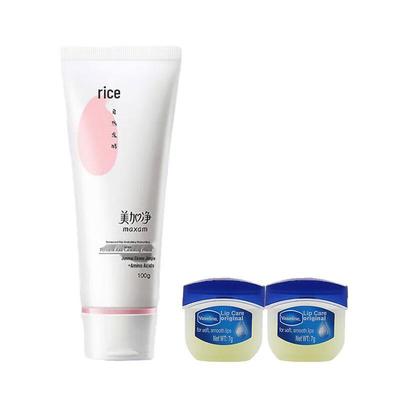 Cuidado de la piel – Kits de cosméticos para el cuidado de la piel