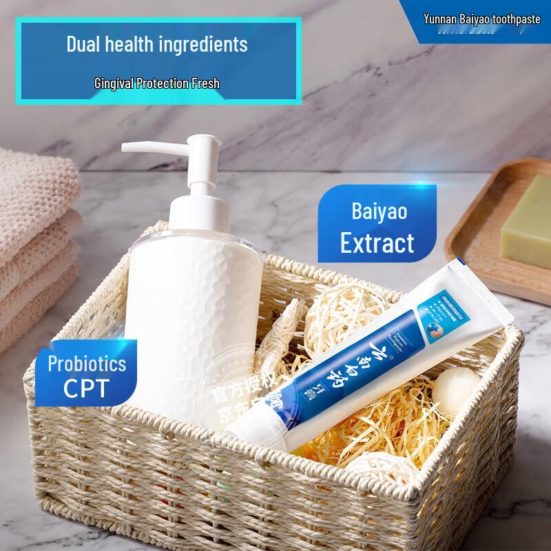 Yunnan Baiyao Probiotic Dual Care Toothpaste