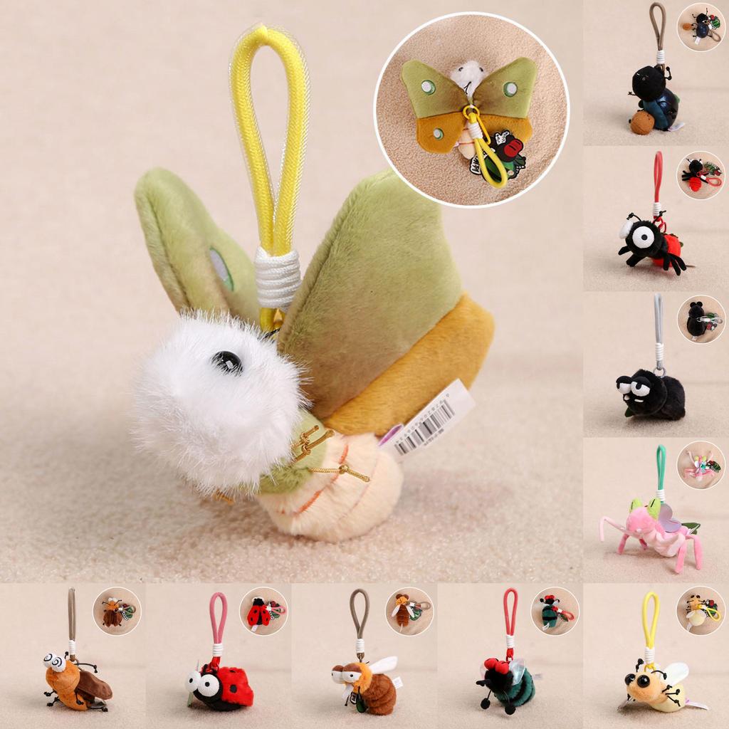 Spider Ant Mantis Plush Toy Keychain With Pp Cotton Filling For Kids And Collectors