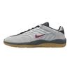 Nike חוליות SB אפור מעושן בהיר אדום נעלי סניקרס לגברים אפור מעושן כהה שחור אדום כהה FD4691-004