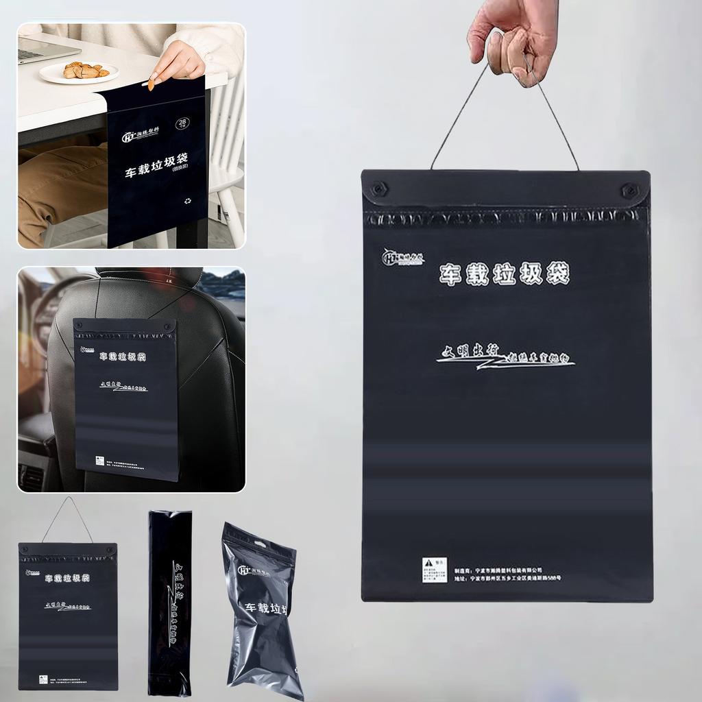 Carmounted Convenient Garbage Bag Disposable Bucket Hanging Desk Dormitory Storage Bag