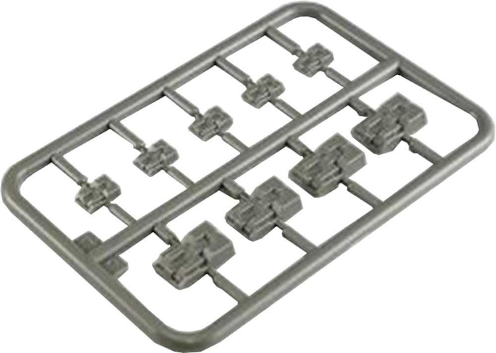 

HJ Modeller Parts Mount Frame B