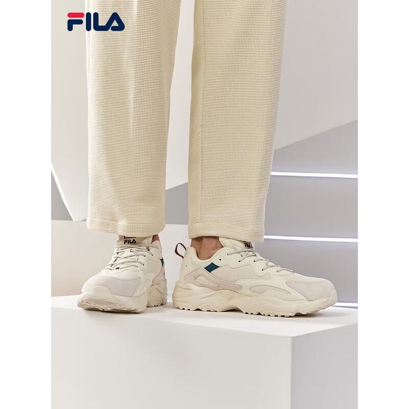 FILA TRACER Men s Lightweight Running & Casual Shoes US 7
