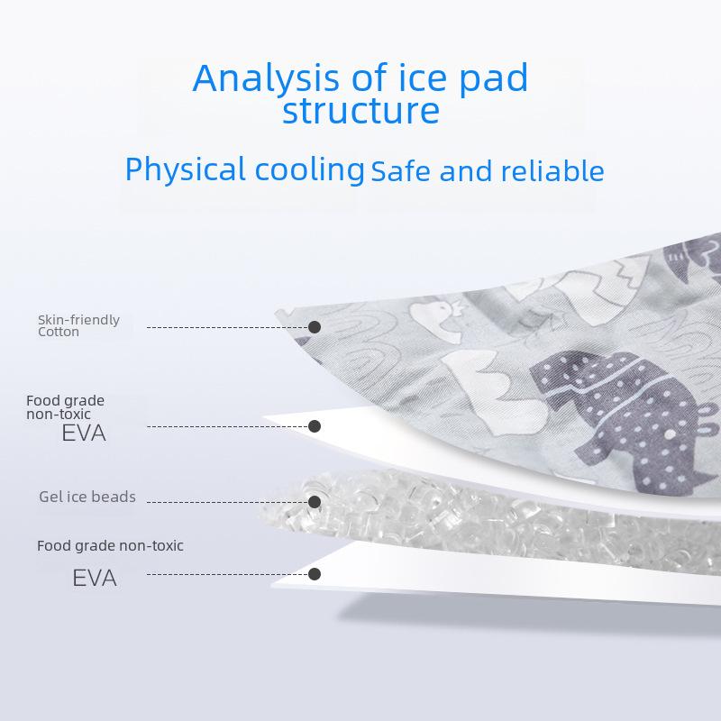 Baby Stroller Ice Pad: Cool Mat for Safety Seats and Dining Chairs