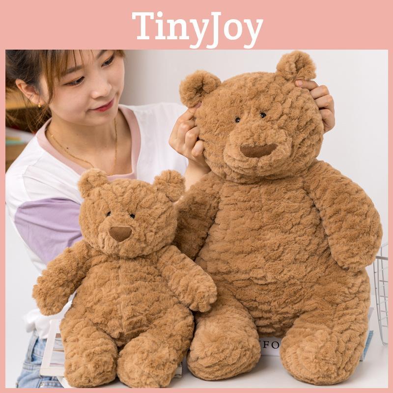 Plush Bear Propia Toy Cartoon Animal Stuffed Doll Bedroom Decoration Gift Kids