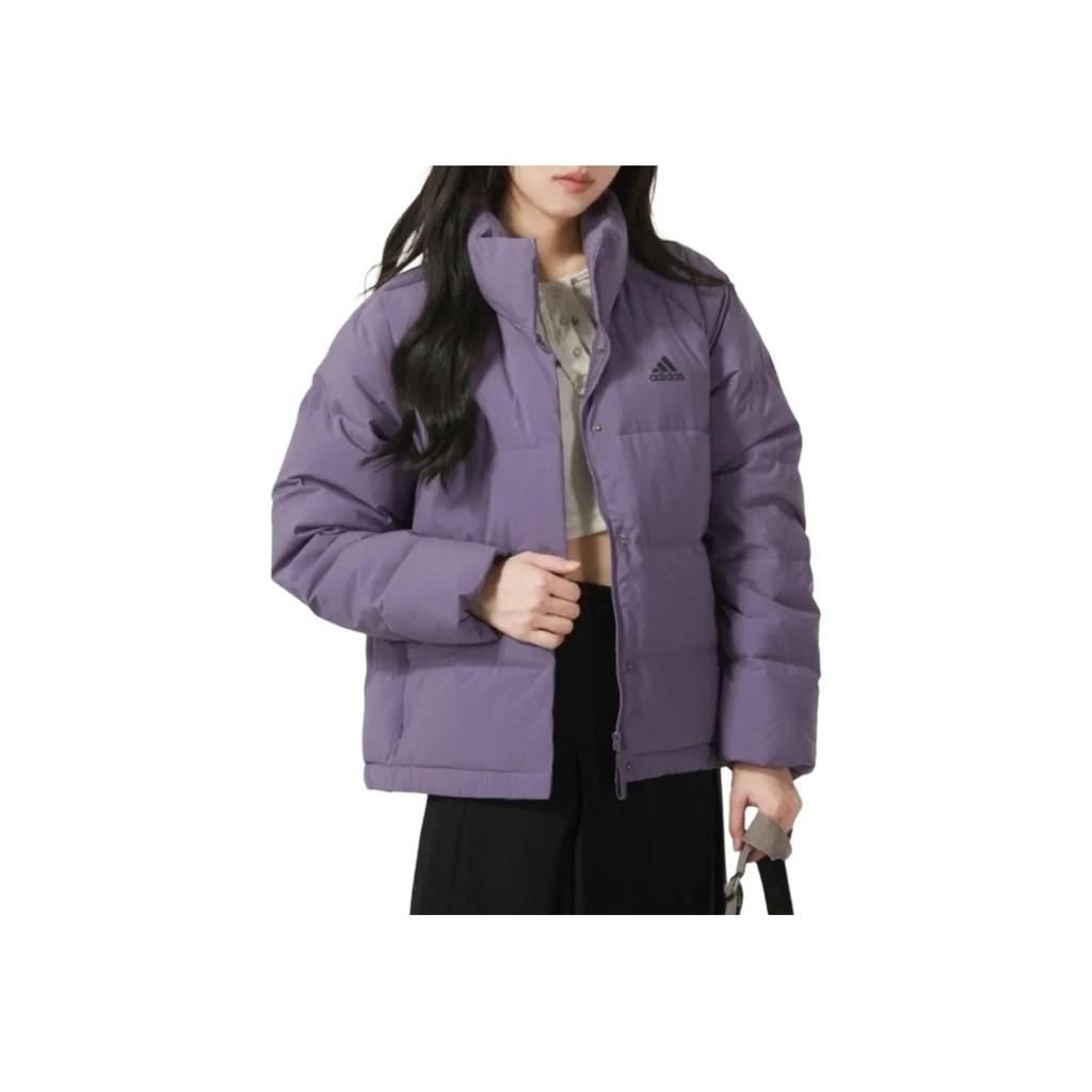 Adidas Helionic Relaxed Dámská péřová bunda Fialová IK3196