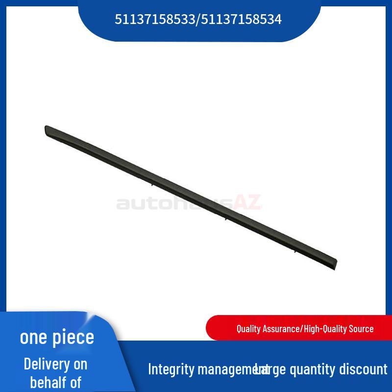 

BMW X5 E70 Накладки на двери спереди и сзади (Лево право) - Номера деталей: 51137158533, 51137158534 Right Front