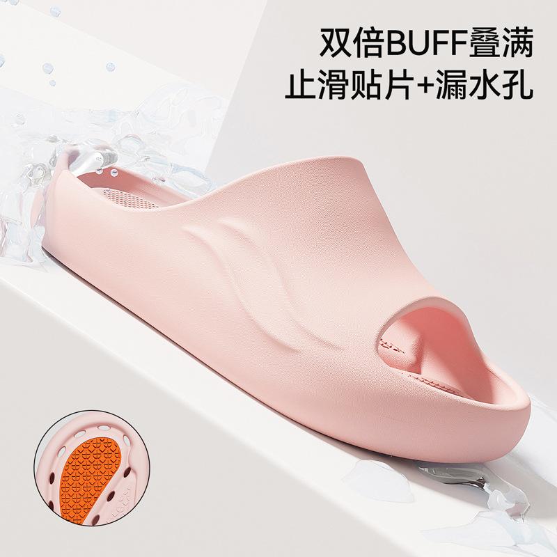 Bathroom Slippers Indoor Home Leakage Non-slip Deodorant Toilet Bath Couple Hotel Empty Cool Slippers