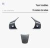 YZ Tesla Model Y/3 Steering Wheel Button Sticker Protective Film - Interior Accessories