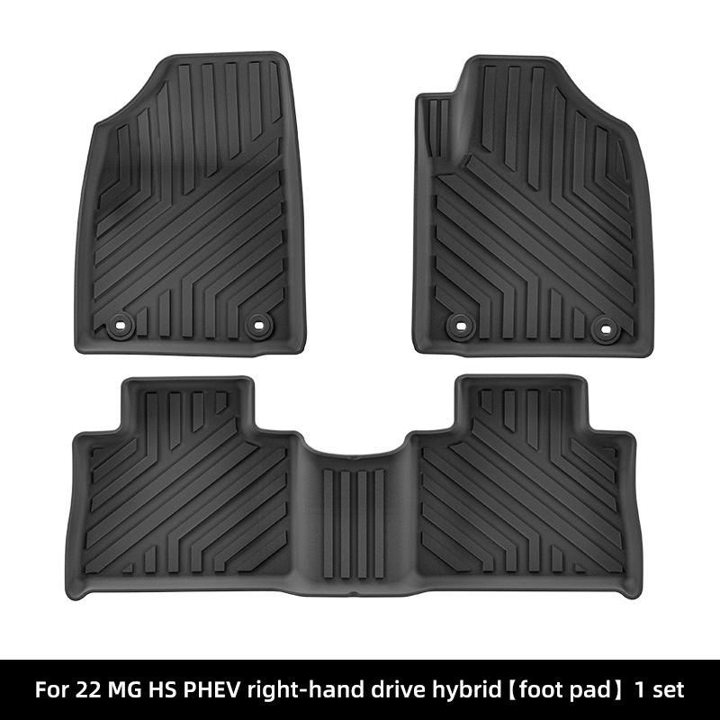 TPE Floor Mats for 22 MG HS PHEV Models - Dedicated Car and Trunk Mats