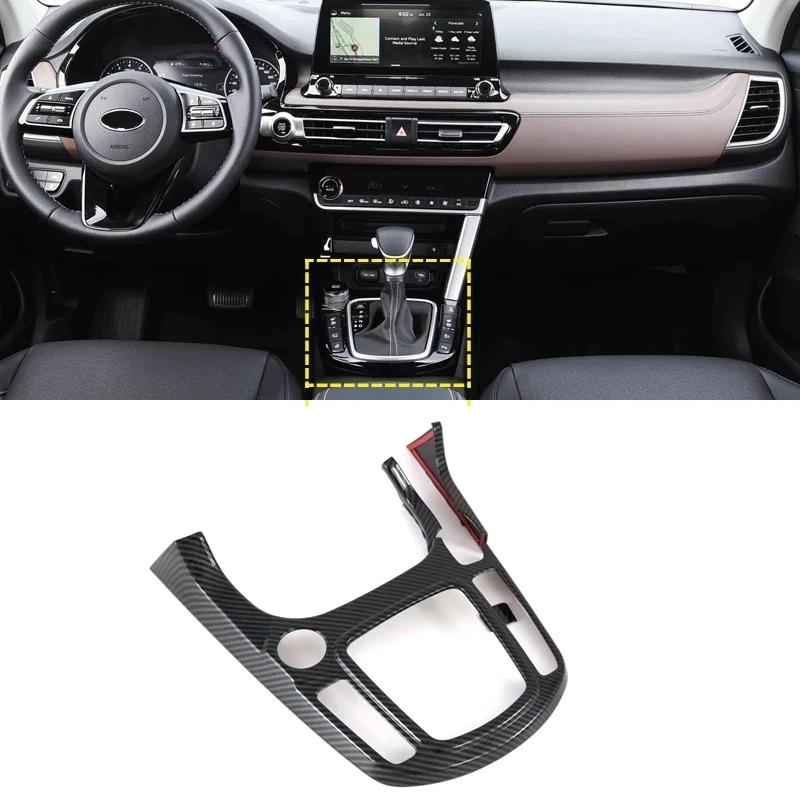 For Kia Seltos     Window Switch Cover Trim Gear Shift Panel Water Cup Holder Cover ABS Carbon Interior Accessories