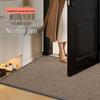 Dajiang Entrance Door Mat
