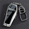 Compatible with BYD Han, Dolphin, Seagull, Seal, Song Plus, Qin DMi, Yuan Pro, Tang, and Destroyer 05 Key Cases.