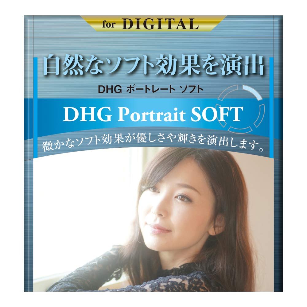 

Фильтр MARUMI Soft Filter 46 мм DHG Portrait Soft 46 мм Soft Effect Сделано в Японии
