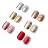 Champagne Gold & Silver Rose Mirror Nail Art Glitter Powder