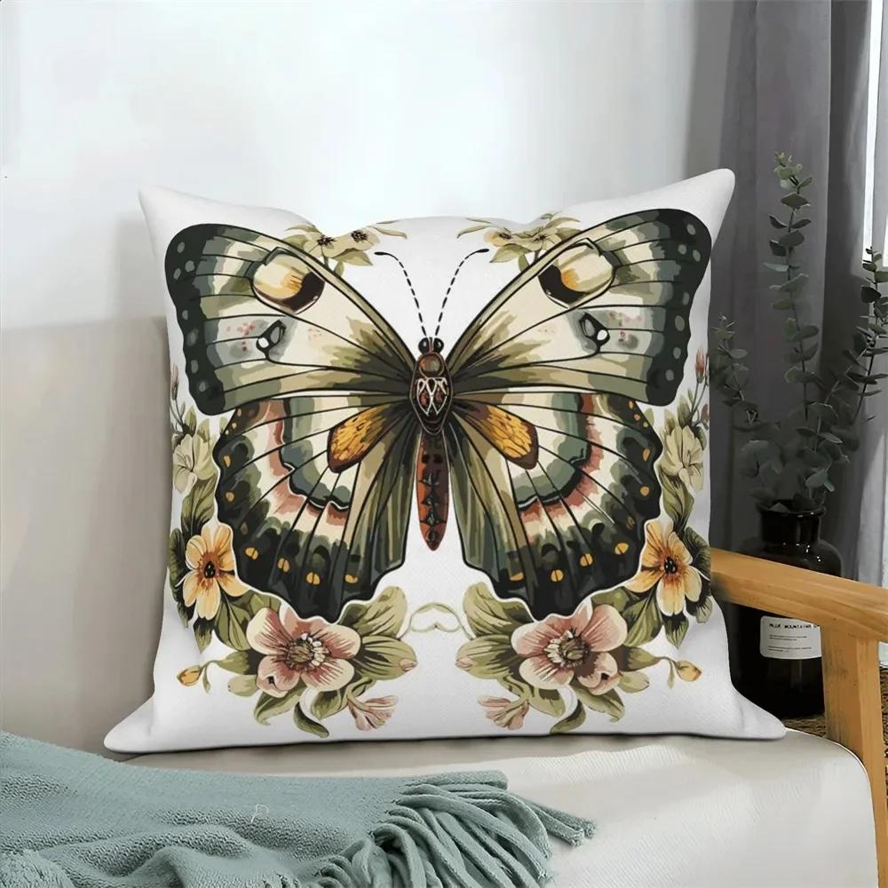 Home Decoration Cushion Cover Butterfly Flower Pillow Cover Sofa Car Decoration Pillow Cover