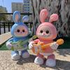 Dancing Bunny Toy With Music & Lights Rabbit Guitarist Musical Toy For Baby Legs Move & Body Twist Birthday Gift For Toddlers