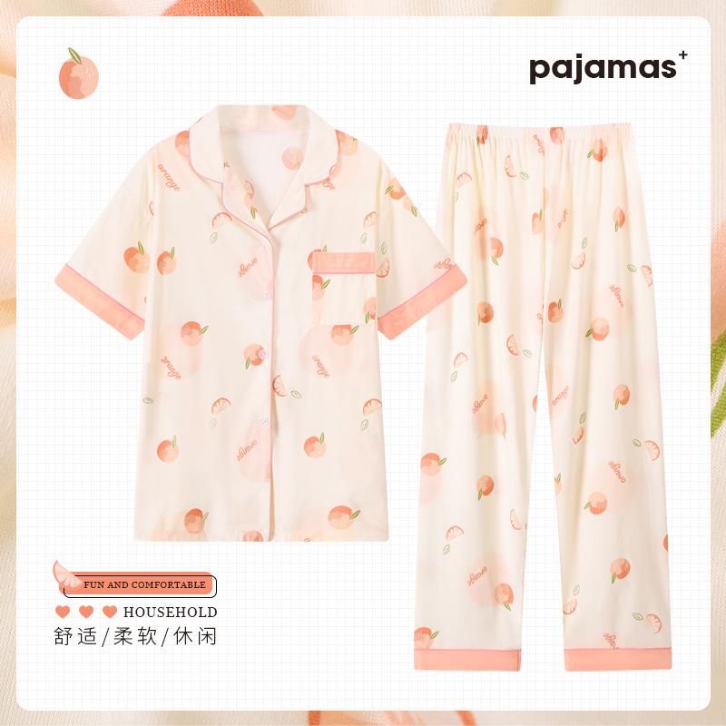 Sweet imitation cotton cardigan pajamas women s summer new short-sleeved trousers medium women s large-size loungewear M [Recommended 80-50 kg]