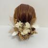 Dried Flower Hair White and Perfect for and with Hakama and Furisode Tamakanzashi Head Dress Ornament, Gold, Coming-of-Age Ceremonies, Weddings,