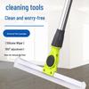 Yuxuan Gongpin Universal Silicone Glass and Floor Squeegee