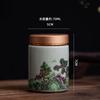 Porcelain Tea Caddy From Ge Kiln with Ceramic Storage Handmade Ceramic Tea Caddy with Metal Lid Tea Box Organizer Tea Jar