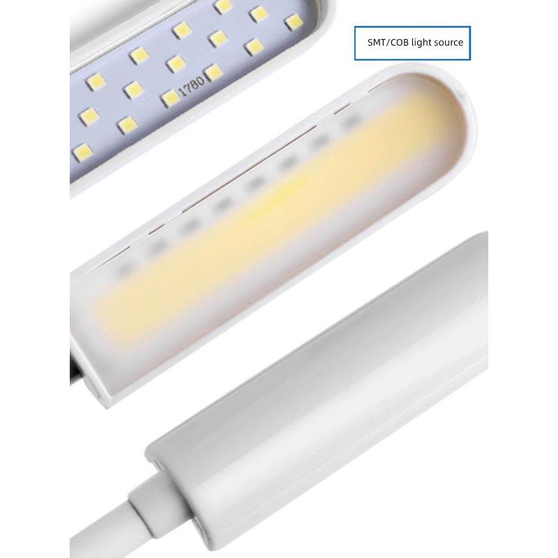 USB Sewing Machine Work Lamp Special Clothing Light Computer Lamp Industrial Flat Lights Eye Protection Lamp Led Strong Magnetic