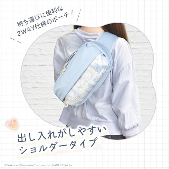 Shoulder pouch Nintendo SwitchTM 2 fluffy EeveeFor Switch 2.