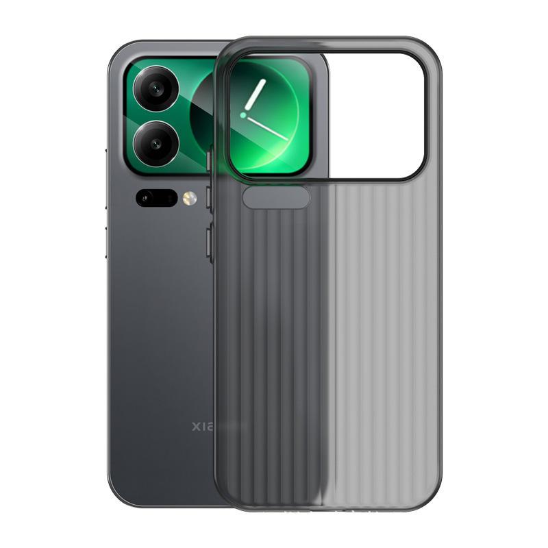 Applicable to Xiaomi 17promax corrugated magnetic mobile phone case, skin matte non-slip and anti-drop, Xiaomi 15 anti-drop PC case