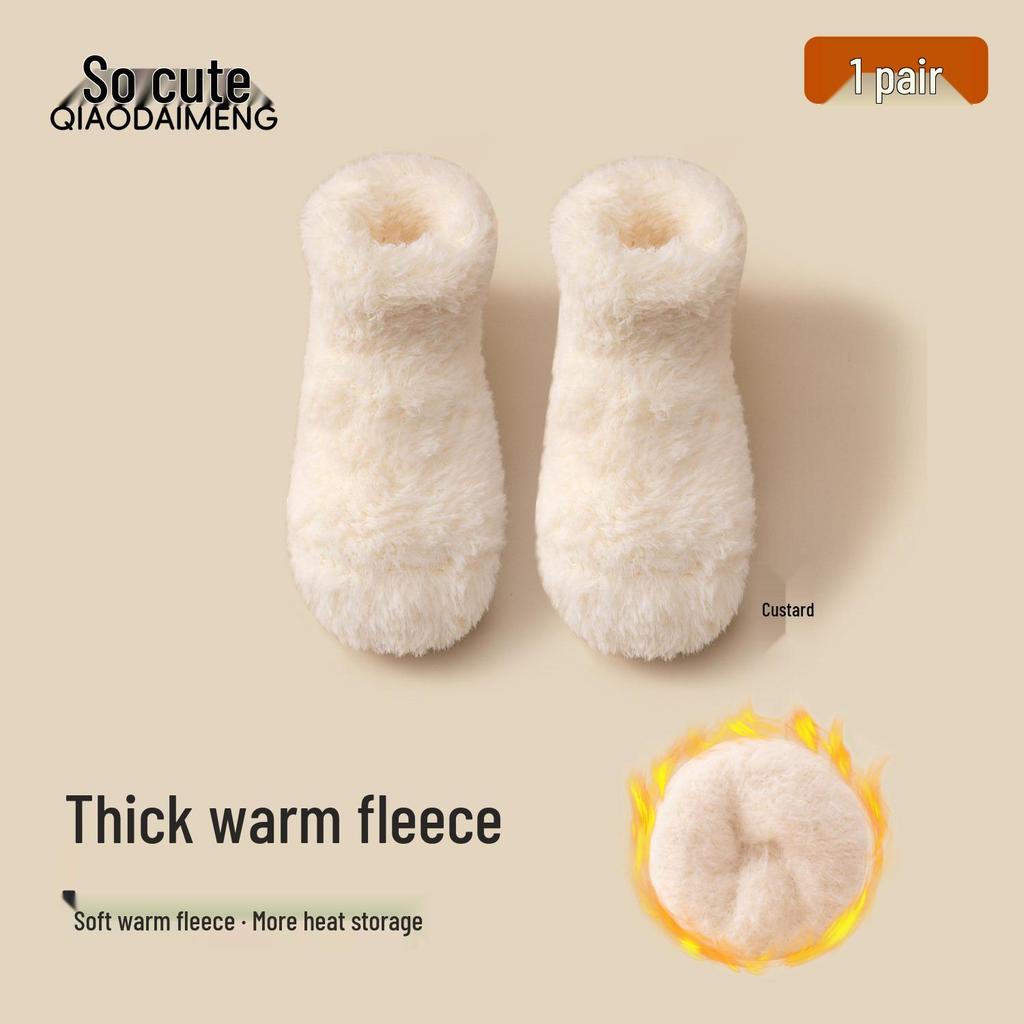 Autumn/Winter Non-Slip Thickened Floor Socks for Newborns - Warm, Soft and Comfortable.