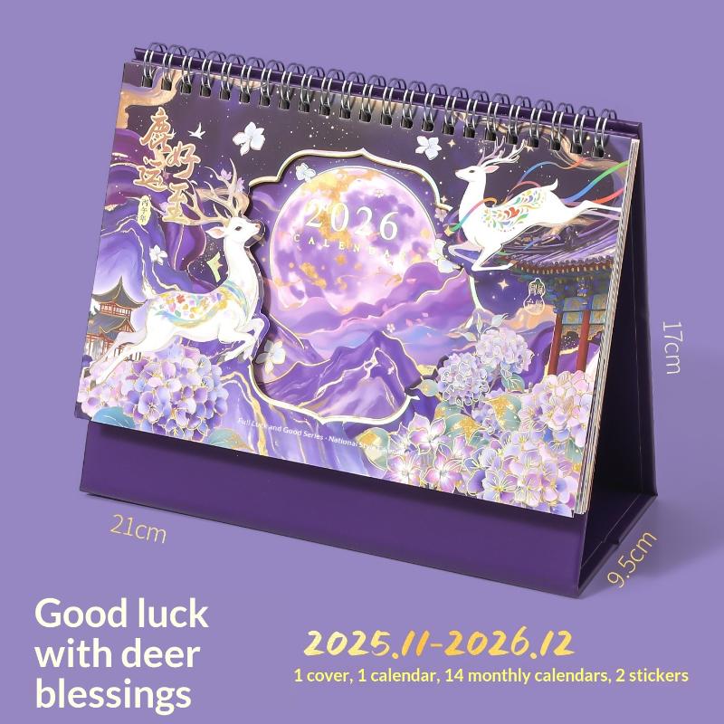 2026 Desk Calendar Retro Chinese Large Desktop Calendar Annual To Do List Monthly Daily Calendar Planner Time Manegement