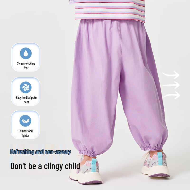 SNOOPY Unisex Kids Summer Anti-Mosquito Harem Pants