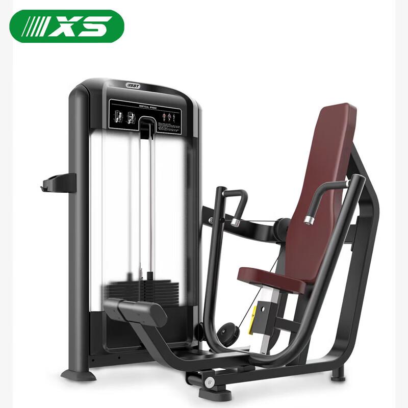 TF01 Seated Chest Press Machine