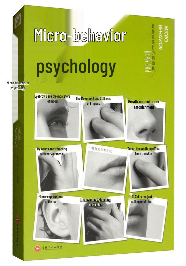 Subtle Behavioral Psychology