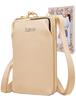 Kugusa Terupokke Smartphone Pouch for Women, Smartphone Shoulder Bag, Wallet Shoulder Bag with Clasp Closure, Crossbody Bag, Beige (Designed In Japan)