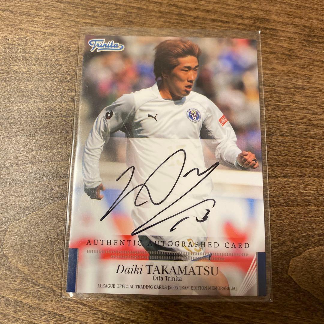 Taiki Takamatsu Oita Trinita autograph card