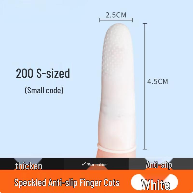 Xingduo Anti-slip Thickened Latex Finger Cots