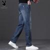 Men's Straight-Leg Loose Fit Jeans