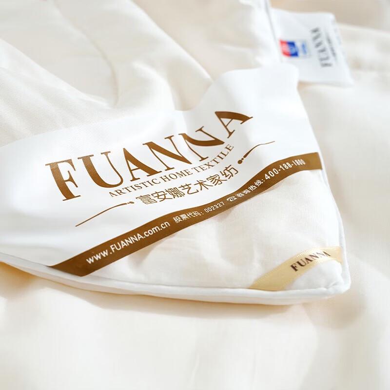 FUANNA Jin Run Pure Cotton Antibacterial Tussah Silk Quilt
