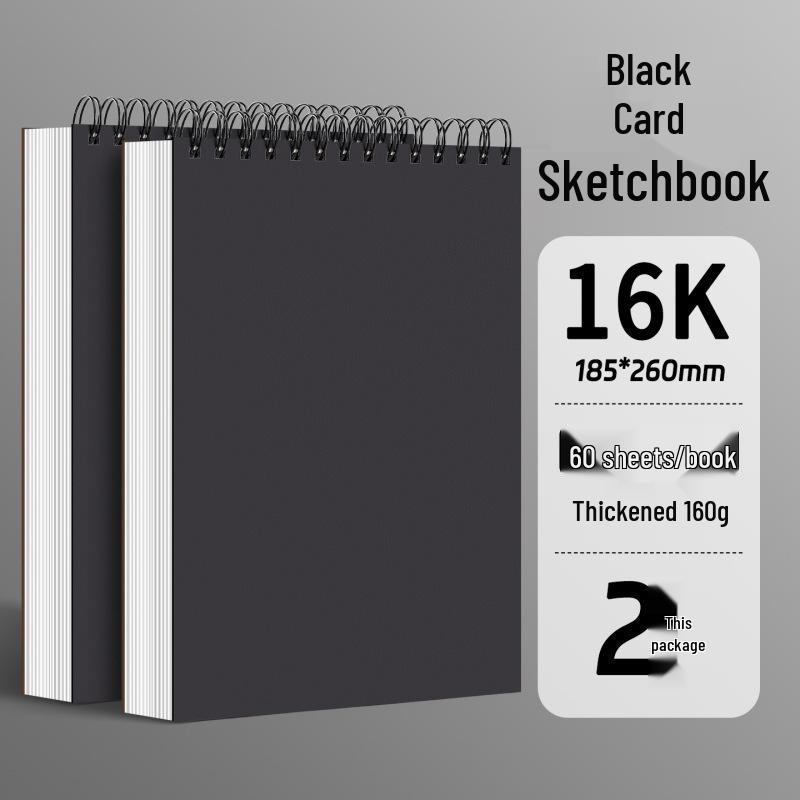A4 Watercolor Marker Sketchpad - Thickened 160g 16K Sketchbook for Special Art Use.