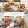 Shimoyama Bamboo Chinese Natural Bamboo and Single Steaming Steaming Steaming Healthy Easy for Beginners 18 X 18 Steamer, Steamer, Wood, Tier, Basket,