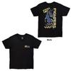 Foo Fighters T-Shirt: Schlange (Schwarz) (Zurück drucken) OFFIZIELL Neu