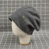 Japanese Variety Of Shape Stacking Hat Children'S Warm Wool Pullover Hat Australian Hair Pullover Hat Simple Knitted Hat