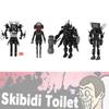 Toilet Skibidi Building Blocks Figure Plastic Toy Home Table Decoration Gift Boy